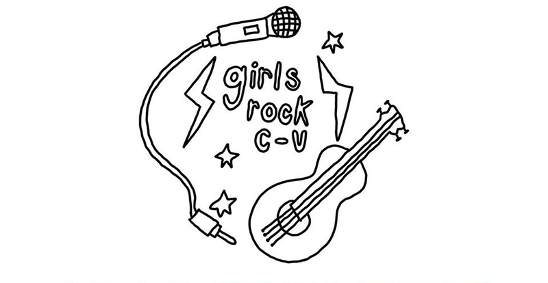 Line drawing of guitar with the words girls rock C-U. Image from the Girls Rock C-U website.